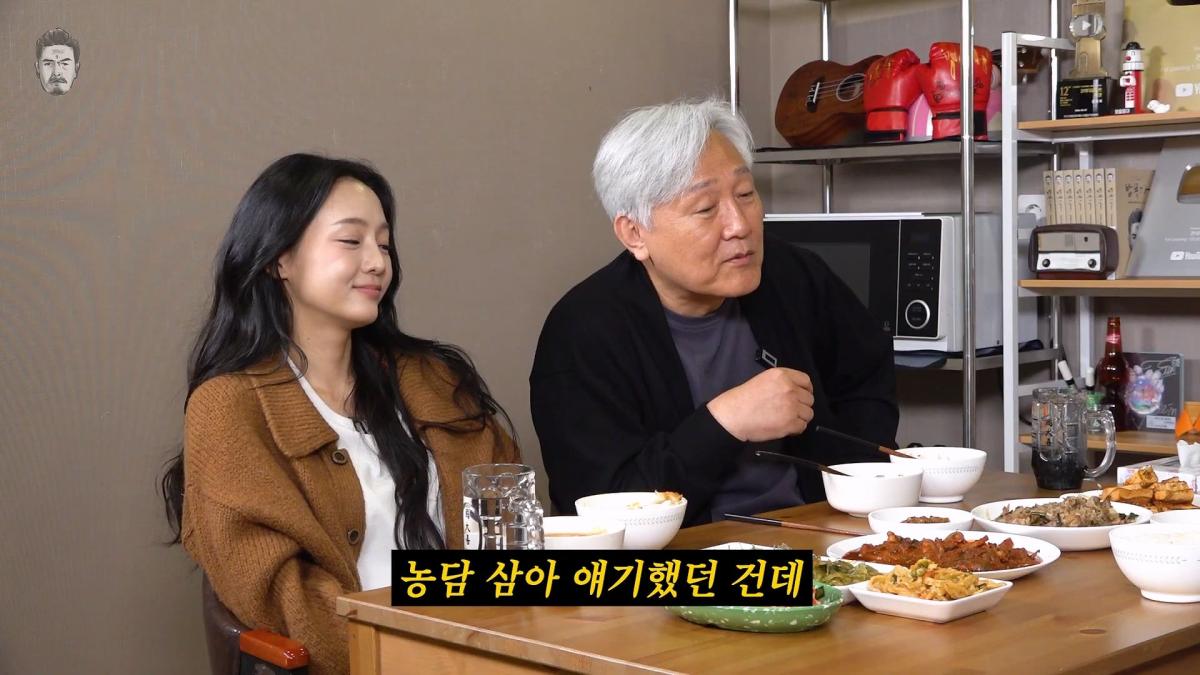 [밥묵자] 하버지랑 같이 와서 한마디도 못하고 밥만 씹고 간 하알라와 백반 한 끼_20260510_111823.044.jpg