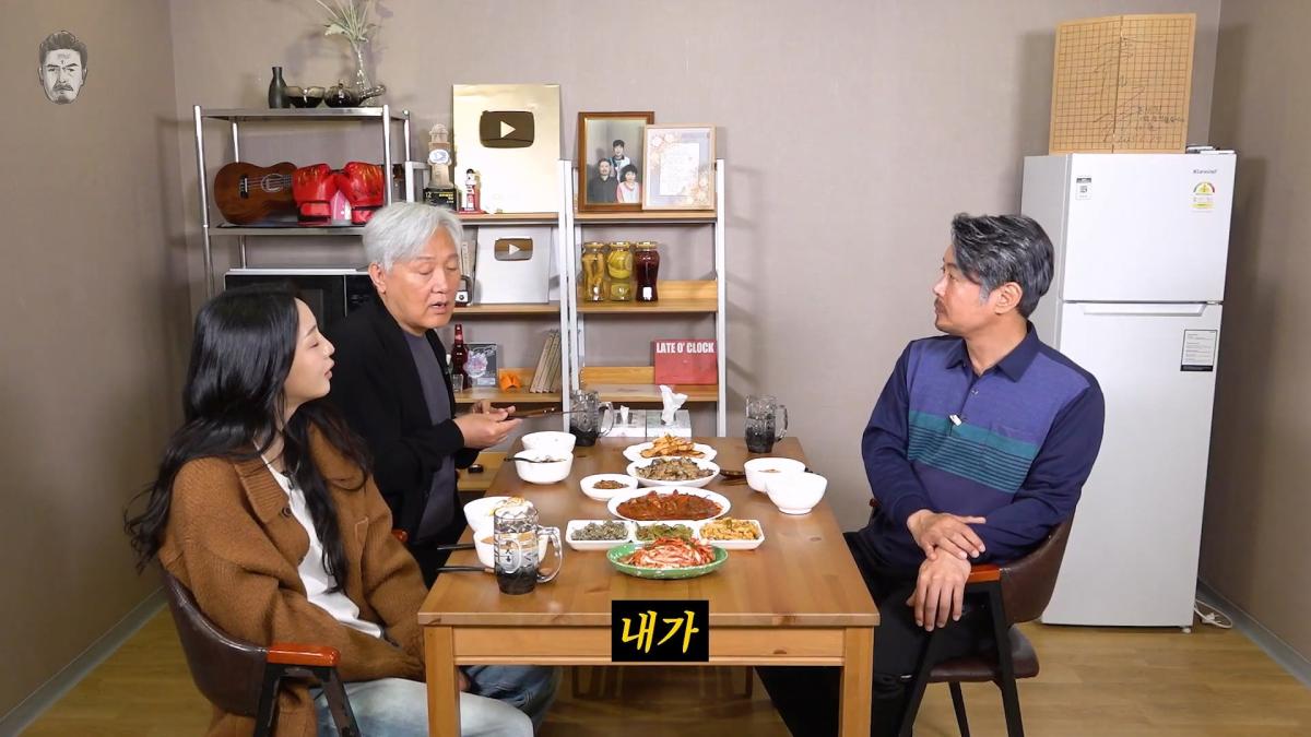 [밥묵자] 하버지랑 같이 와서 한마디도 못하고 밥만 씹고 간 하알라와 백반 한 끼_20260510_111850.260.jpg
