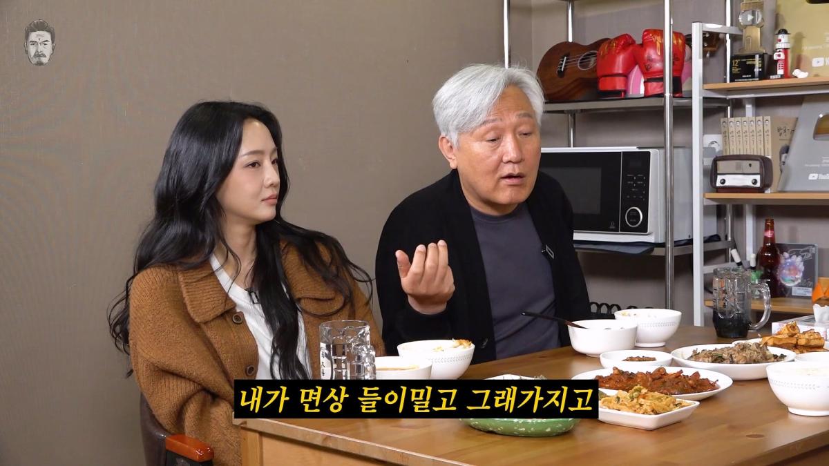 [밥묵자] 하버지랑 같이 와서 한마디도 못하고 밥만 씹고 간 하알라와 백반 한 끼_20260510_111904.532.jpg
