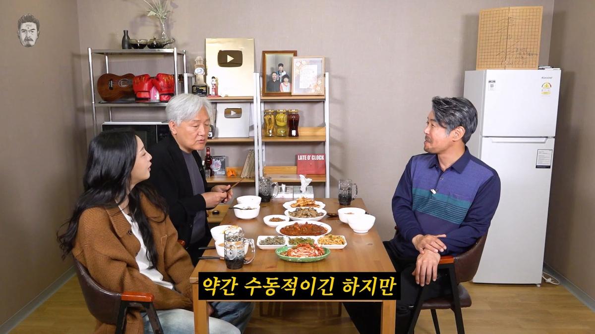 [밥묵자] 하버지랑 같이 와서 한마디도 못하고 밥만 씹고 간 하알라와 백반 한 끼_20260510_111852.284.jpg