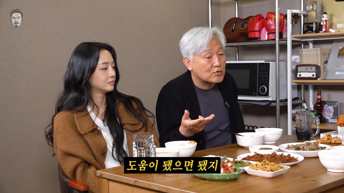 [밥묵자] 하버지랑 같이 와서 한마디도 못하고 밥만 씹고 간 하알라와 백반 한 끼_20260510_111908.092.jpg