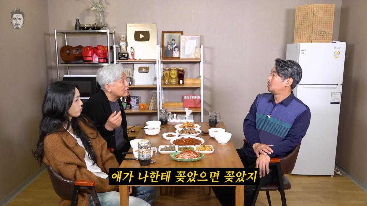 [밥묵자] 하버지랑 같이 와서 한마디도 못하고 밥만 씹고 간 하알라와 백반 한 끼_20260510_111917.587.jpg