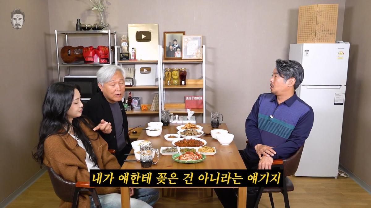 [밥묵자] 하버지랑 같이 와서 한마디도 못하고 밥만 씹고 간 하알라와 백반 한 끼_20260510_111920.132.jpg