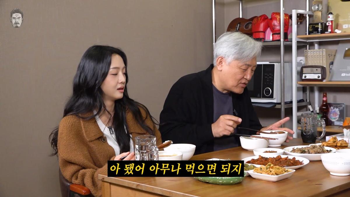 [밥묵자] 하버지랑 같이 와서 한마디도 못하고 밥만 씹고 간 하알라와 백반 한 끼_20260510_111943.908.jpg