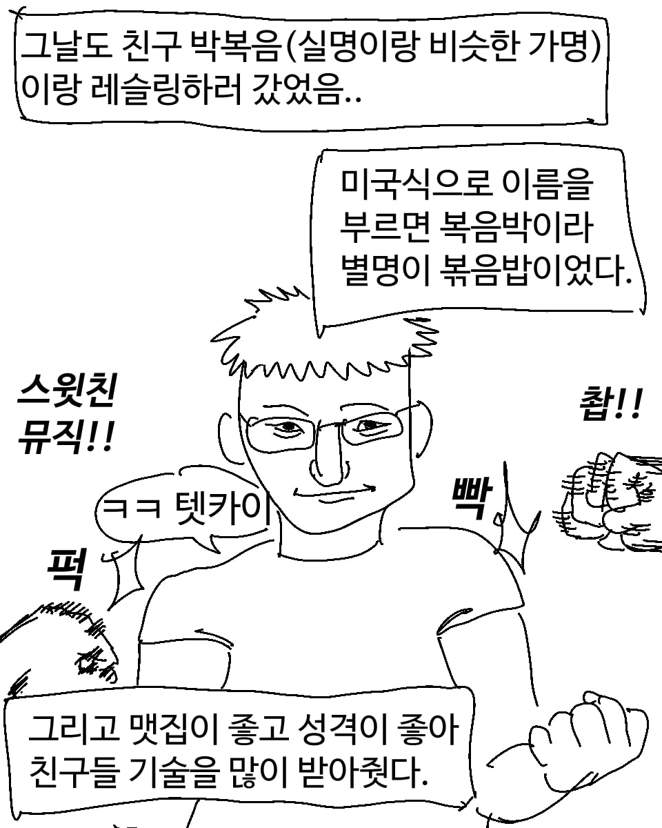 1778374644924.jpg