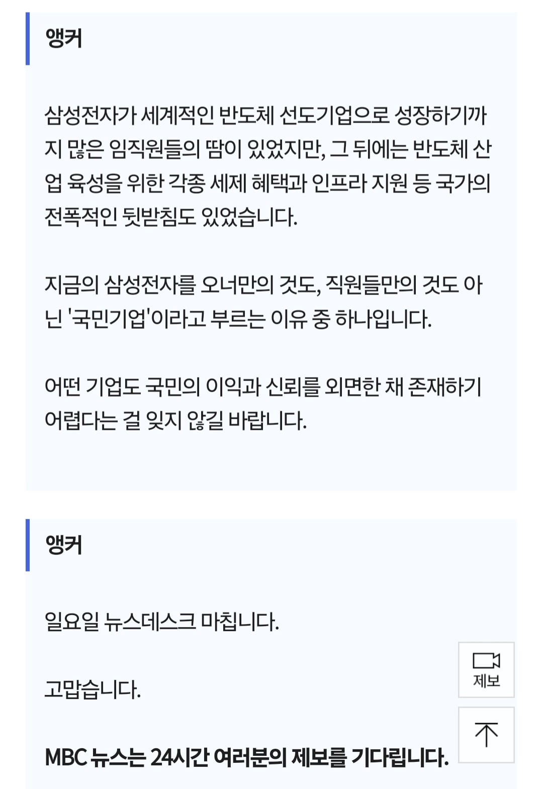 Screenshot_20260510_213212_NAVER.jpg
