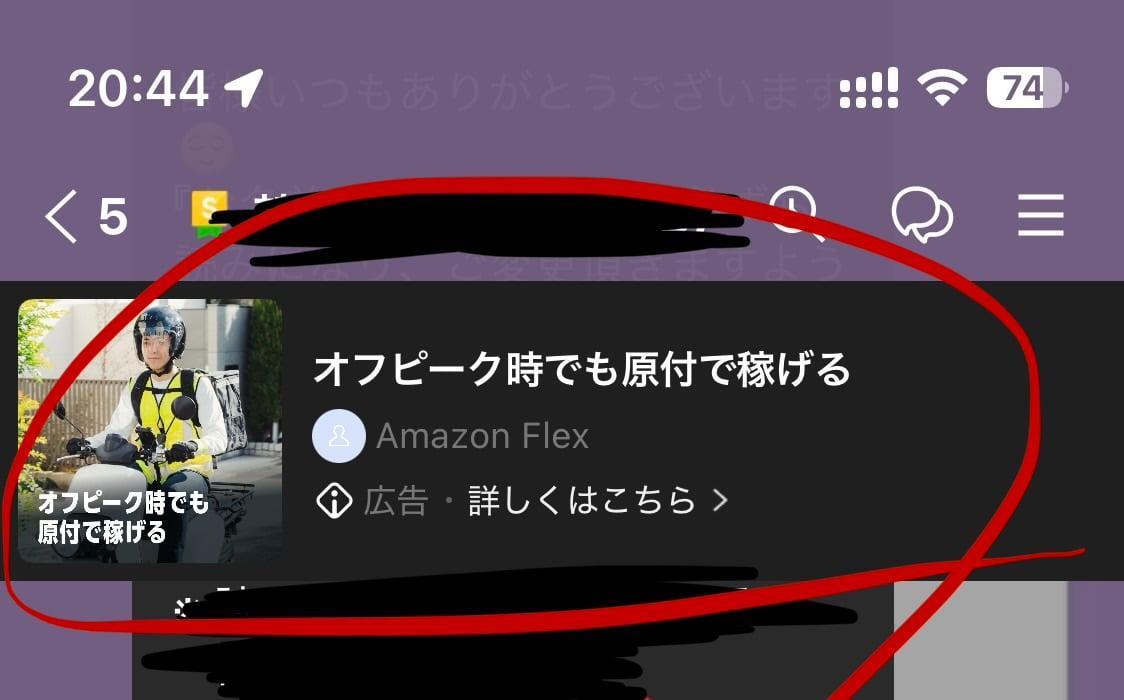 IMG_1932.jpeg