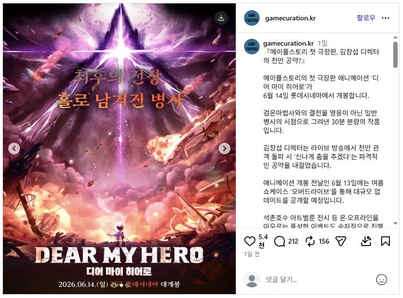 화면 캡처 2026-05-10 165526.webp