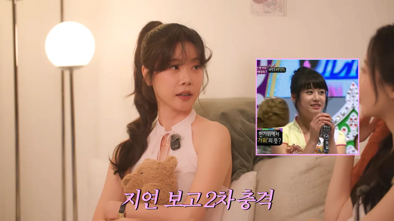 유라랑 어울릴 결혼 상대 걸스데이 소진이 딱 골라줌 l #유라 Girl's Talk 걸스데이 소진 8-59 screenshot.png 걸스데이 유라가 '난 예쁜게 아니었어' 생각하게 만든 걸그룹 멤버