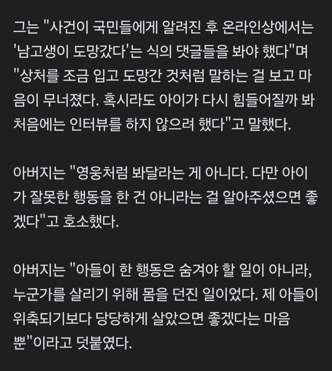 Screenshot_20260511_115938_Samsung Internet.jpg