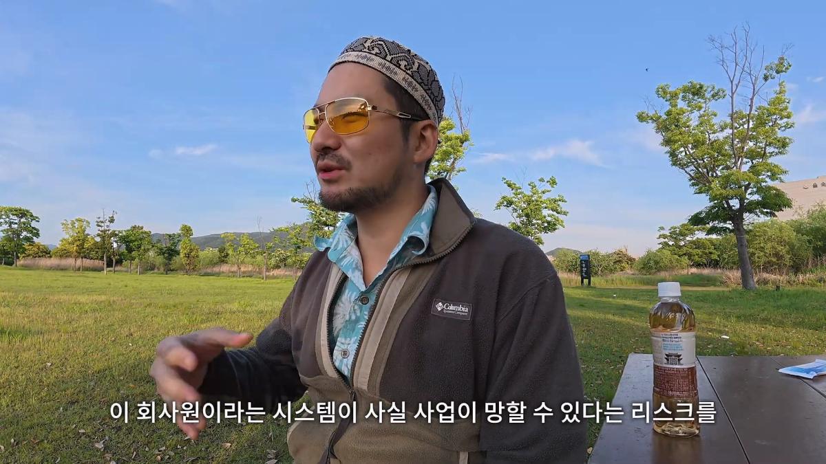 7년다닌 공기업 퇴사 후 1년차, 솔직한 현실을 말씀드리겠습니다_20260511_195758.609.jpg