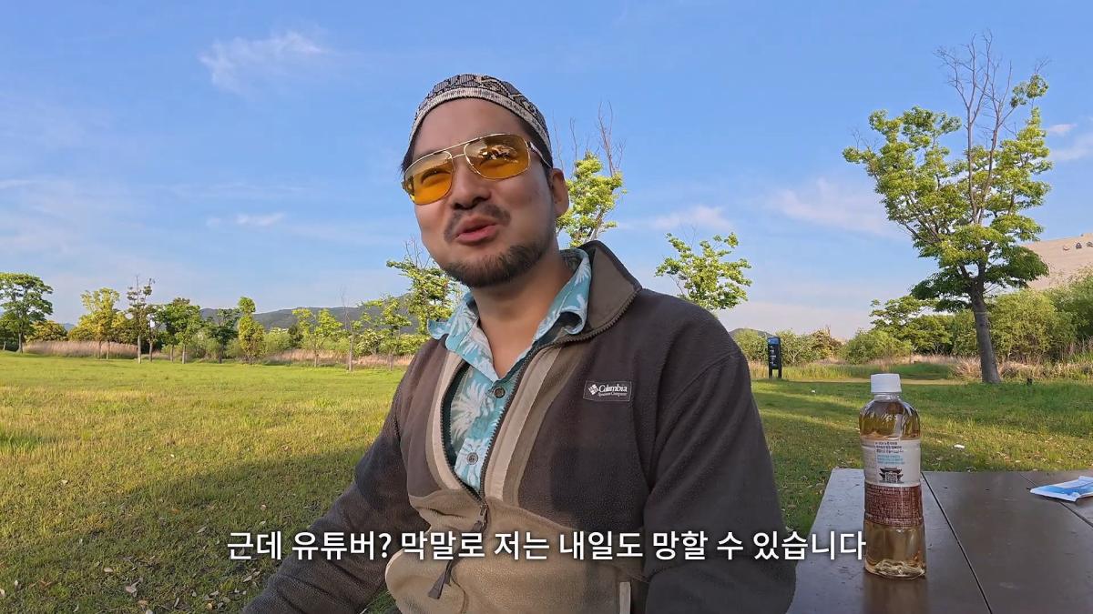 7년다닌 공기업 퇴사 후 1년차, 솔직한 현실을 말씀드리겠습니다_20260511_195850.195.jpg