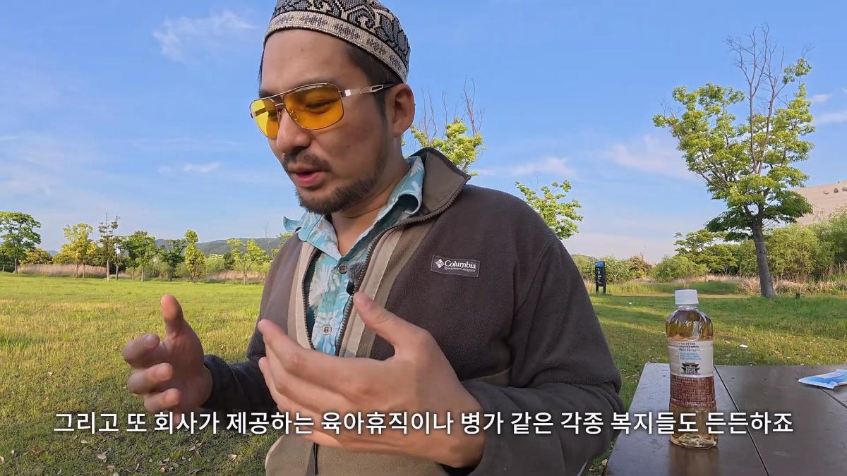 7년다닌 공기업 퇴사 후 1년차, 솔직한 현실을 말씀드리겠습니다_20260511_195840.634.jpg