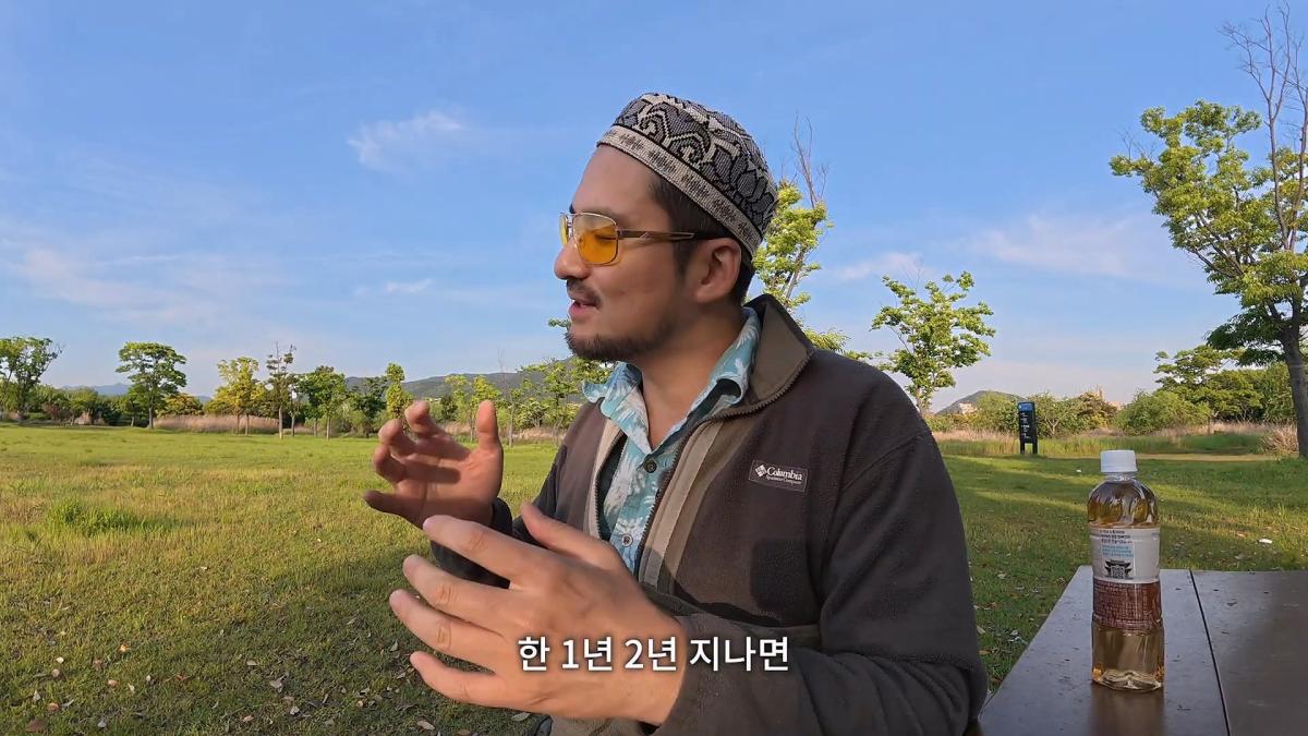 7년다닌 공기업 퇴사 후 1년차, 솔직한 현실을 말씀드리겠습니다_20260511_195920.132.jpg