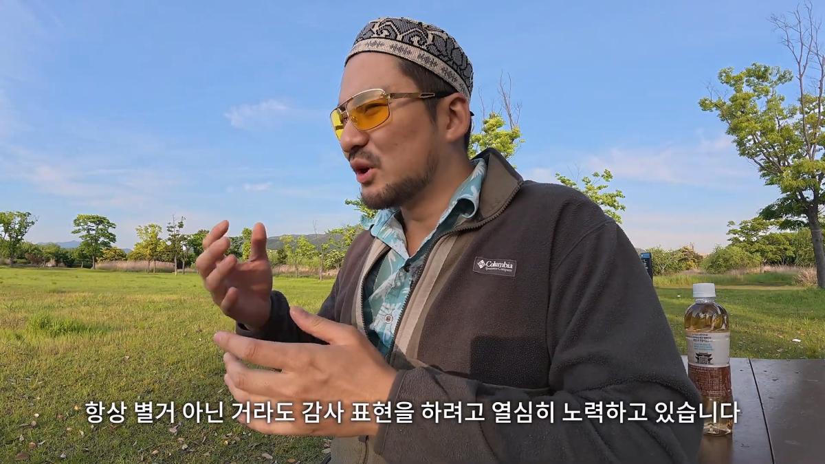 7년다닌 공기업 퇴사 후 1년차, 솔직한 현실을 말씀드리겠습니다_20260511_195956.358.jpg