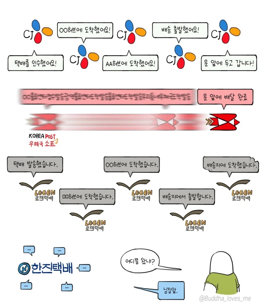 19e1611c2db15e447.webp