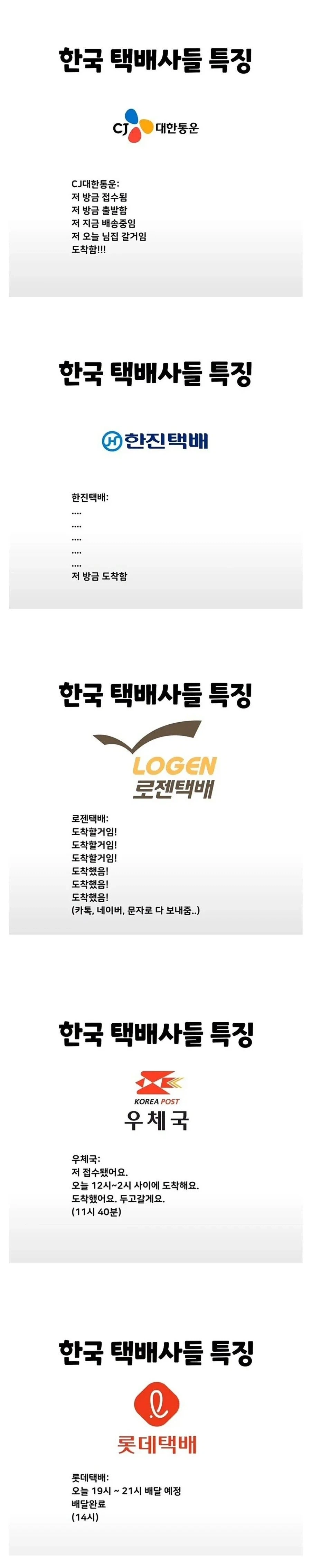 19e1611d24615e447.webp