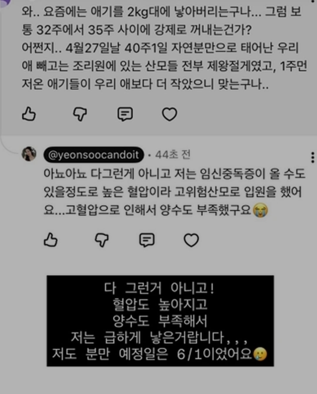 Screenshot_20260512_132536_Samsung Browser.jpg