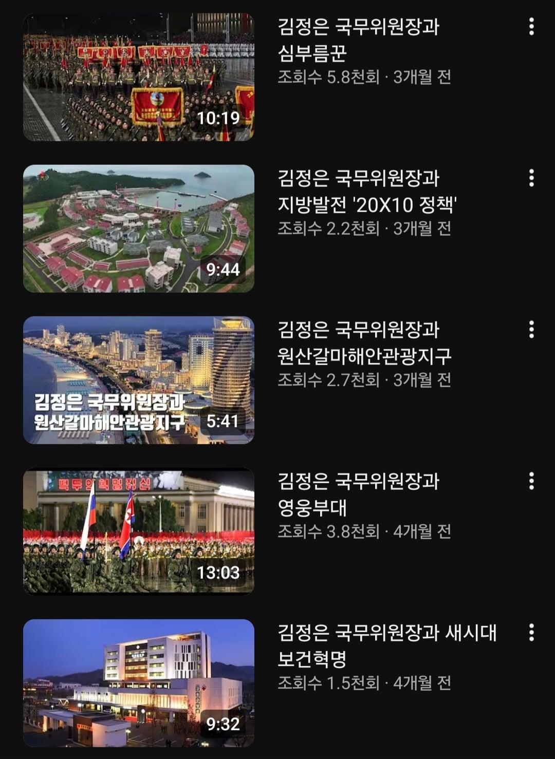 Screenshot_20260512_170645_YouTube.jpg