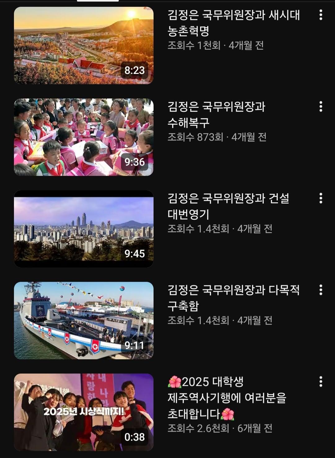 Screenshot_20260512_170656_YouTube.jpg