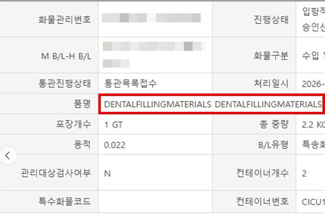 KakaoTalk_20260512_165209513.png