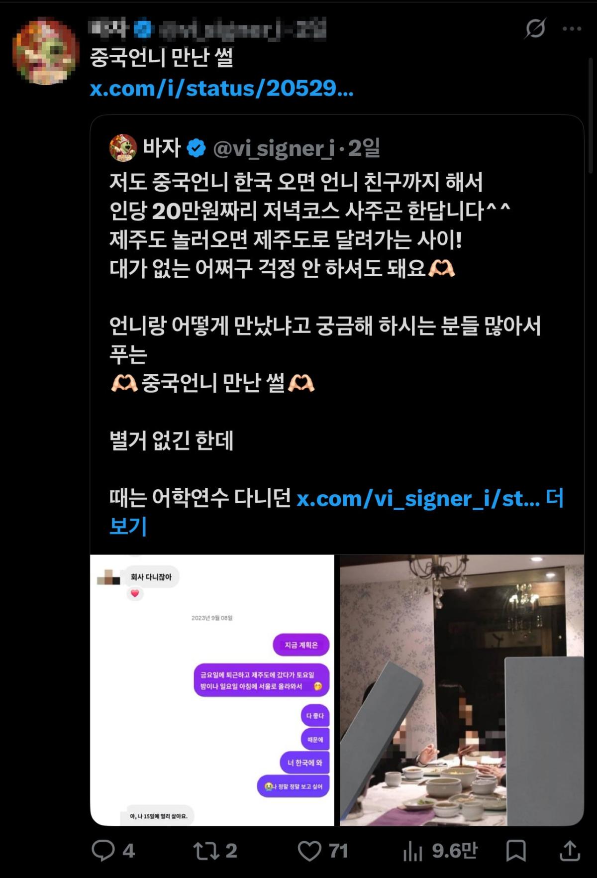 KakaoTalk_20260512_104750527_02.jpg
