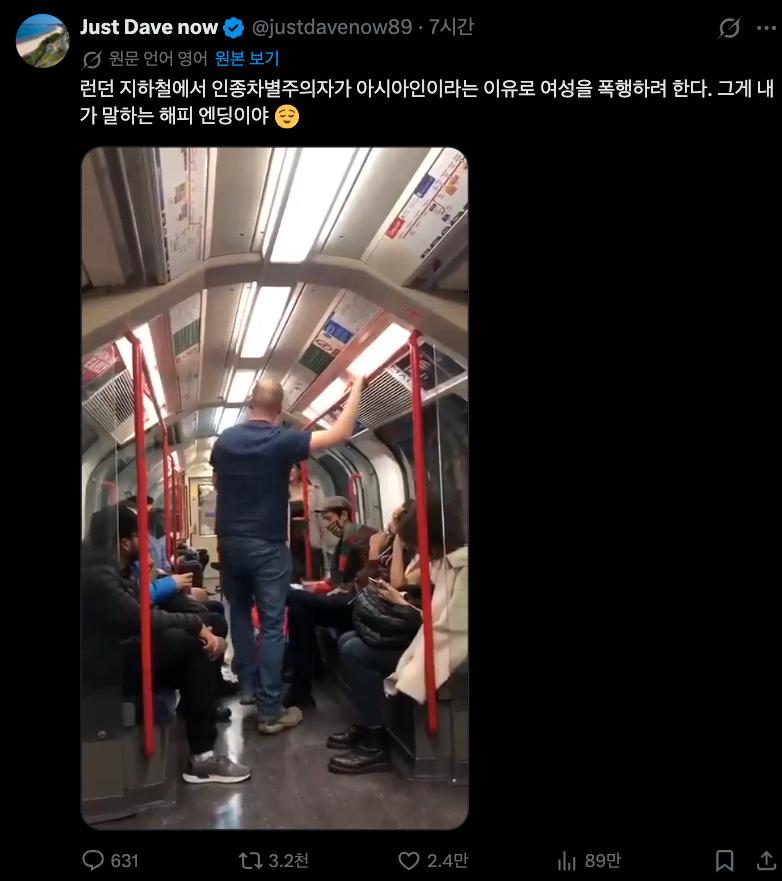스크린샷 2026-05-13 03.01.29.png