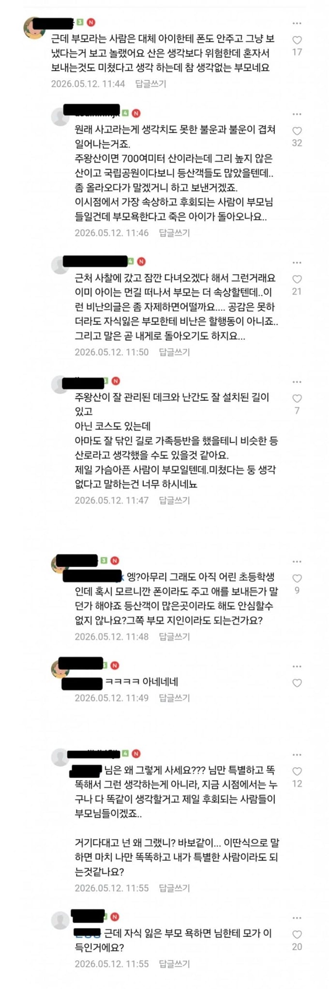 11111.jpg