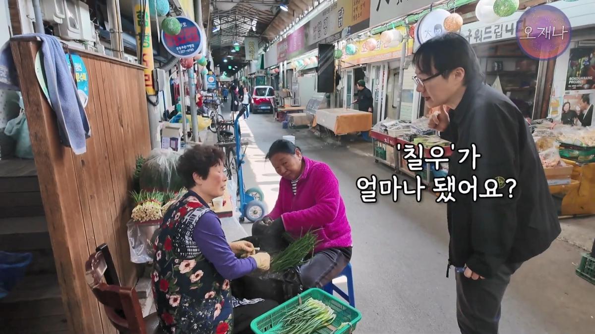 '흔히 대패 삼겹살하면 백종원 대표를 떠올리지만' - 광주 백년 가게에서 만난 대패 삼겹살 #백종원 #김재환 #대패삼겹살 #대패삼겹살원조 #대패로드 #광주칠우 #칠우불고기.mp4_20260513_174521.858.jpg