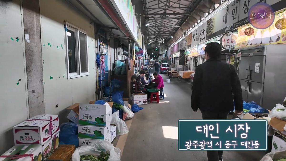 '흔히 대패 삼겹살하면 백종원 대표를 떠올리지만' - 광주 백년 가게에서 만난 대패 삼겹살 #백종원 #김재환 #대패삼겹살 #대패삼겹살원조 #대패로드 #광주칠우 #칠우불고기.mp4_20260513_174510.364.jpg