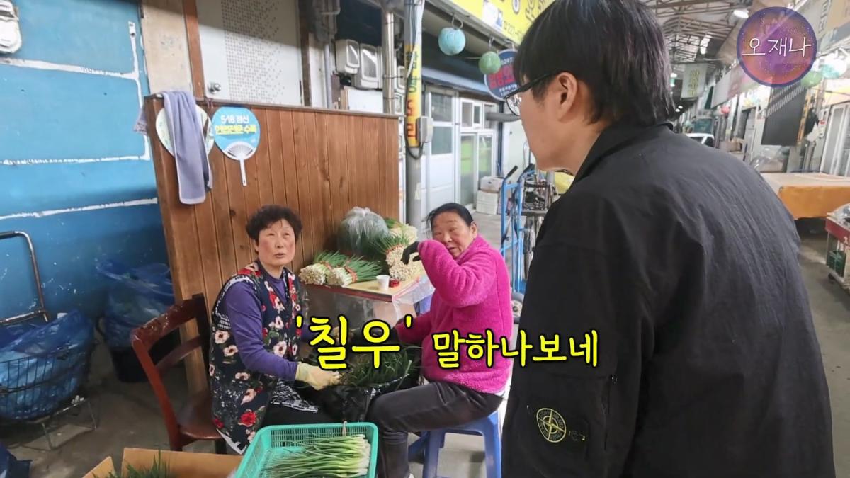 '흔히 대패 삼겹살하면 백종원 대표를 떠올리지만' - 광주 백년 가게에서 만난 대패 삼겹살 #백종원 #김재환 #대패삼겹살 #대패삼겹살원조 #대패로드 #광주칠우 #칠우불고기.mp4_20260513_174517.995.jpg