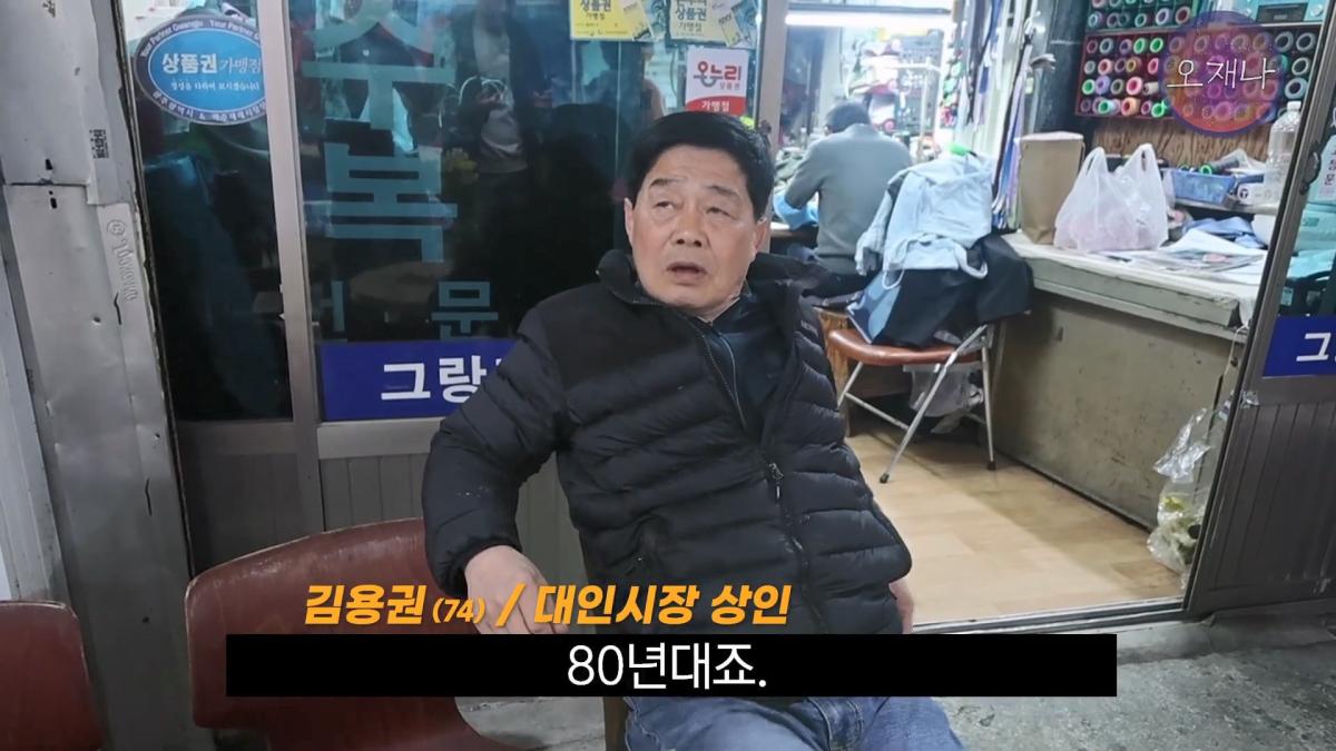 '흔히 대패 삼겹살하면 백종원 대표를 떠올리지만' - 광주 백년 가게에서 만난 대패 삼겹살 #백종원 #김재환 #대패삼겹살 #대패삼겹살원조 #대패로드 #광주칠우 #칠우불고기.mp4_20260513_174550.523.jpg