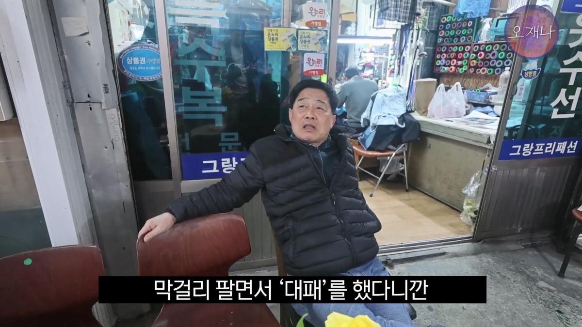 '흔히 대패 삼겹살하면 백종원 대표를 떠올리지만' - 광주 백년 가게에서 만난 대패 삼겹살 #백종원 #김재환 #대패삼겹살 #대패삼겹살원조 #대패로드 #광주칠우 #칠우불고기.mp4_20260513_174552.547.jpg