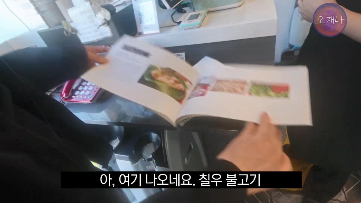'흔히 대패 삼겹살하면 백종원 대표를 떠올리지만' - 광주 백년 가게에서 만난 대패 삼겹살 #백종원 #김재환 #대패삼겹살 #대패삼겹살원조 #대패로드 #광주칠우 #칠우불고기.mp4_20260513_174731.804.jpg