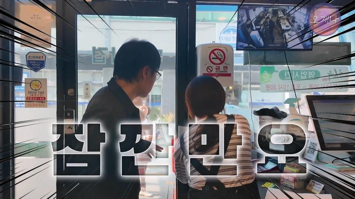'흔히 대패 삼겹살하면 백종원 대표를 떠올리지만' - 광주 백년 가게에서 만난 대패 삼겹살 #백종원 #김재환 #대패삼겹살 #대패삼겹살원조 #대패로드 #광주칠우 #칠우불고기.mp4_20260513_174720.765.jpg