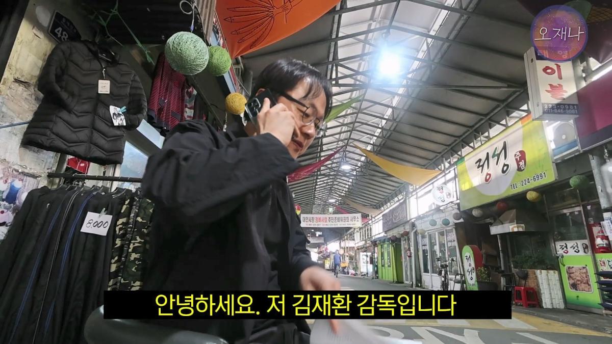 '흔히 대패 삼겹살하면 백종원 대표를 떠올리지만' - 광주 백년 가게에서 만난 대패 삼겹살 #백종원 #김재환 #대패삼겹살 #대패삼겹살원조 #대패로드 #광주칠우 #칠우불고기.mp4_20260513_174825.321.jpg