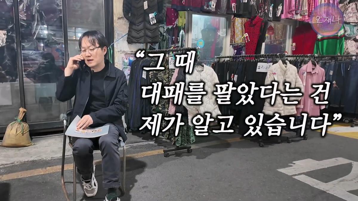 '흔히 대패 삼겹살하면 백종원 대표를 떠올리지만' - 광주 백년 가게에서 만난 대패 삼겹살 #백종원 #김재환 #대패삼겹살 #대패삼겹살원조 #대패로드 #광주칠우 #칠우불고기.mp4_20260513_174932.296.jpg
