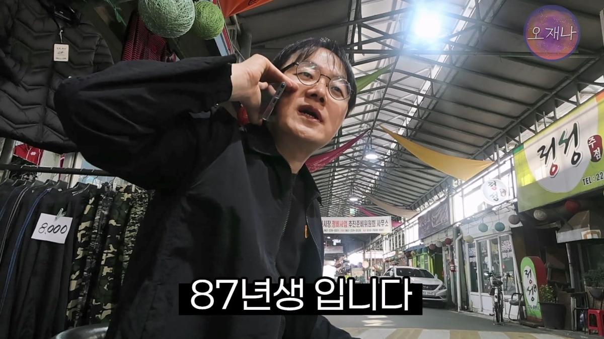 '흔히 대패 삼겹살하면 백종원 대표를 떠올리지만' - 광주 백년 가게에서 만난 대패 삼겹살 #백종원 #김재환 #대패삼겹살 #대패삼겹살원조 #대패로드 #광주칠우 #칠우불고기.mp4_20260513_174955.421.jpg