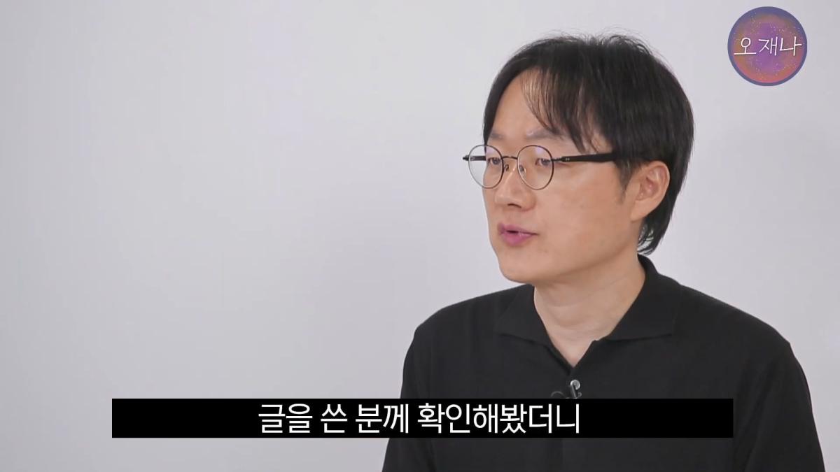 '흔히 대패 삼겹살하면 백종원 대표를 떠올리지만' - 광주 백년 가게에서 만난 대패 삼겹살 #백종원 #김재환 #대패삼겹살 #대패삼겹살원조 #대패로드 #광주칠우 #칠우불고기.mp4_20260513_175118.500.jpg