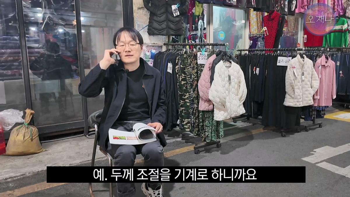 '흔히 대패 삼겹살하면 백종원 대표를 떠올리지만' - 광주 백년 가게에서 만난 대패 삼겹살 #백종원 #김재환 #대패삼겹살 #대패삼겹살원조 #대패로드 #광주칠우 #칠우불고기.mp4_20260513_175615.803.jpg