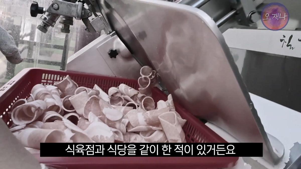 '흔히 대패 삼겹살하면 백종원 대표를 떠올리지만' - 광주 백년 가게에서 만난 대패 삼겹살 #백종원 #김재환 #대패삼겹살 #대패삼겹살원조 #대패로드 #광주칠우 #칠우불고기.mp4_20260513_175556.500.jpg
