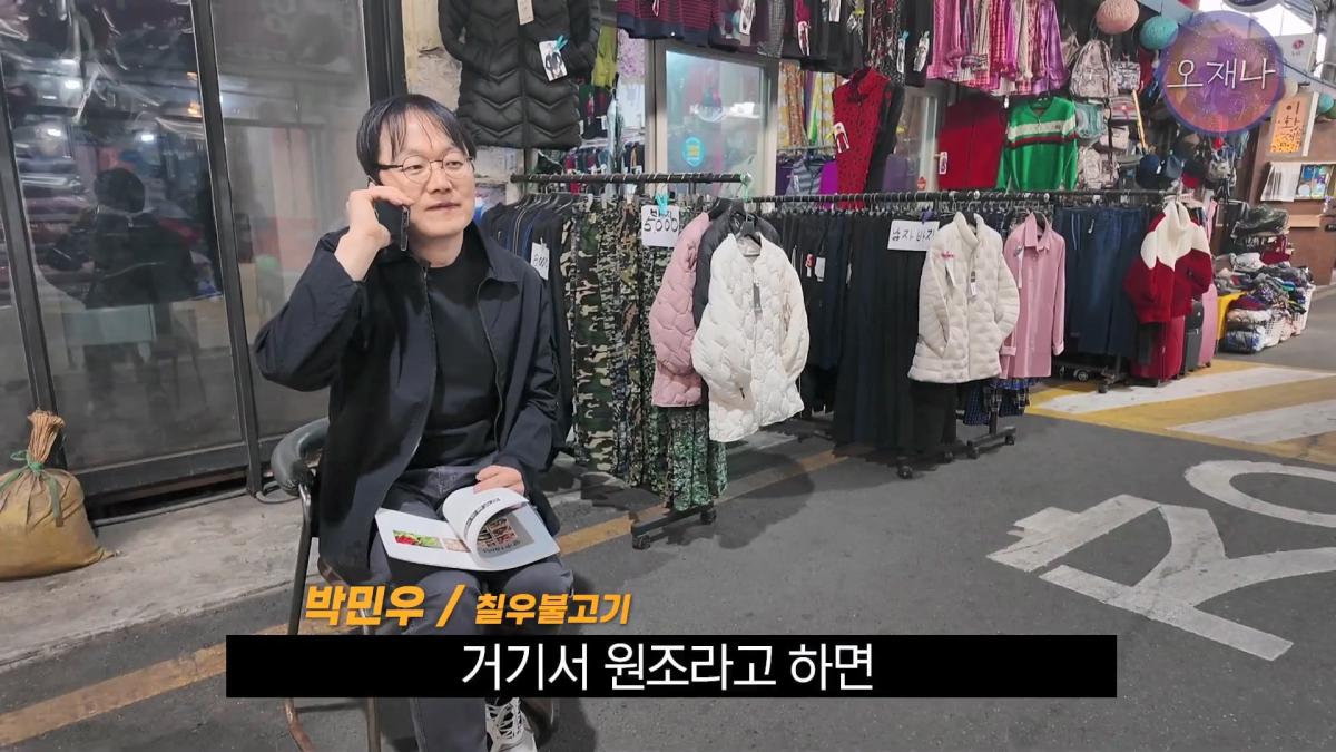 '흔히 대패 삼겹살하면 백종원 대표를 떠올리지만' - 광주 백년 가게에서 만난 대패 삼겹살 #백종원 #김재환 #대패삼겹살 #대패삼겹살원조 #대패로드 #광주칠우 #칠우불고기.mp4_20260513_175957.396.jpg
