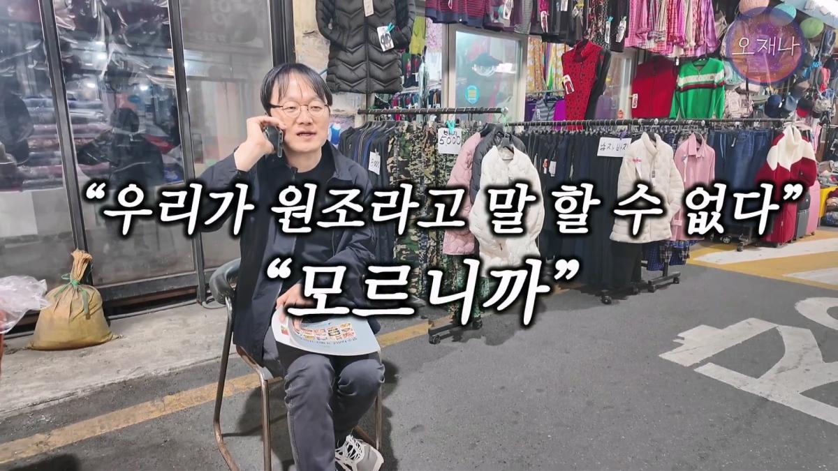 '흔히 대패 삼겹살하면 백종원 대표를 떠올리지만' - 광주 백년 가게에서 만난 대패 삼겹살 #백종원 #김재환 #대패삼겹살 #대패삼겹살원조 #대패로드 #광주칠우 #칠우불고기.mp4_20260513_180036.564.jpg