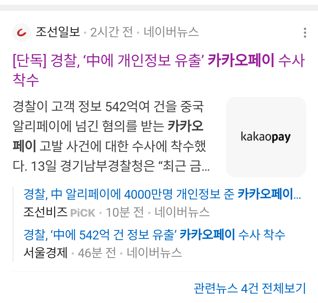 0.webp