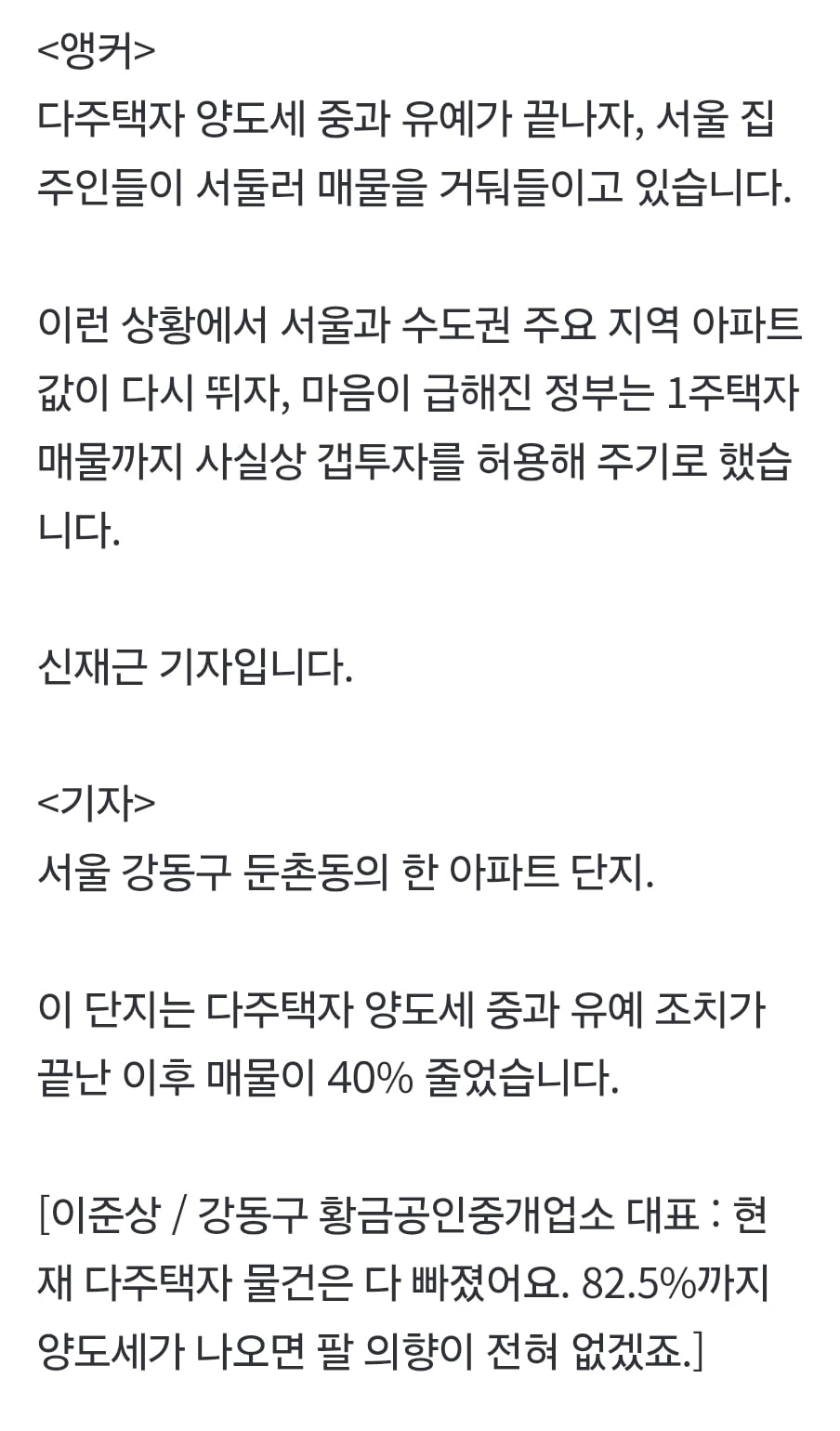 Screenshot_20260513_184708_Samsung Internet.jpg