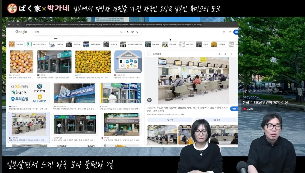 Screenshot_20260513_122801_YouTube.jpg