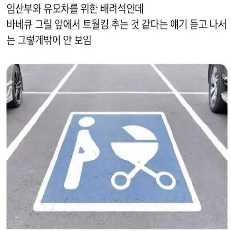 스크린샷 2026-05-14 005304.png