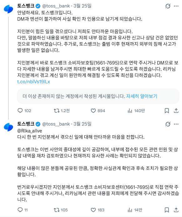 화면 캡처 2026-05-13 214317.png