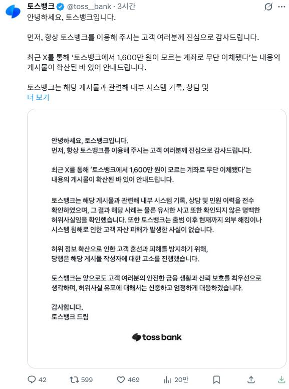 화면 캡처 2026-05-13 214349.png