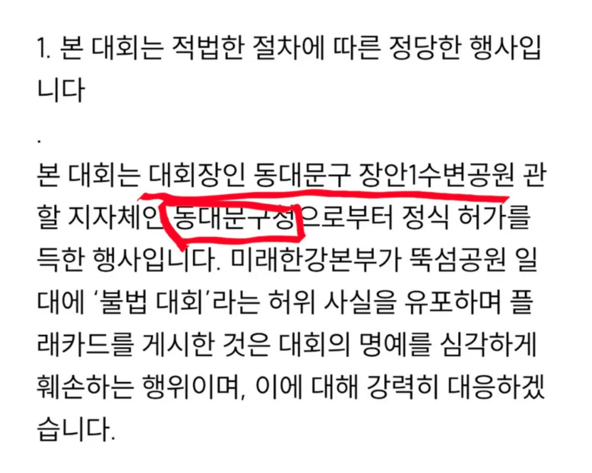 Screenshot_20260514_102615_Chrome.jpg